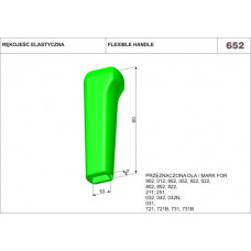 Эластичная ручка  NR 652